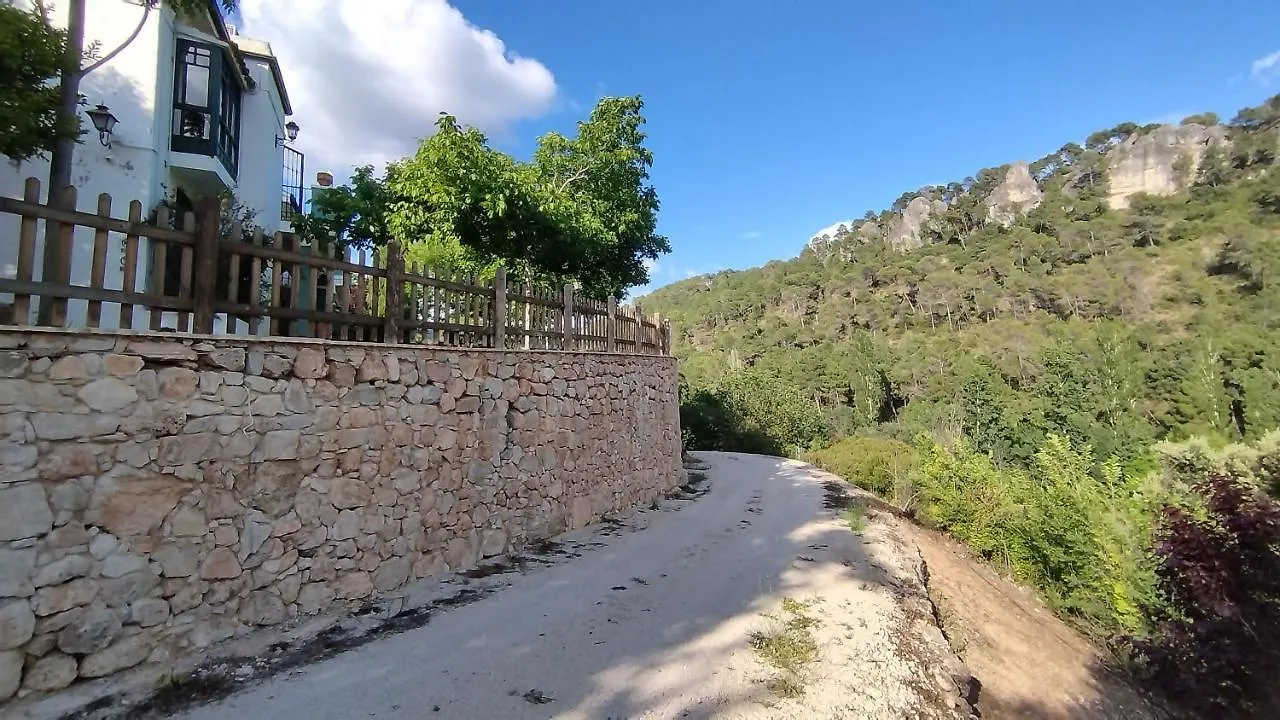 Alojamiento Rural Las Maravillas Cañada Catena